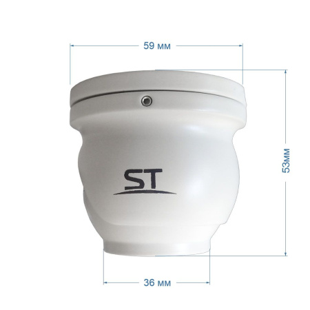 Видеокамера ST-2011 Белый (2,8mm), версия 3